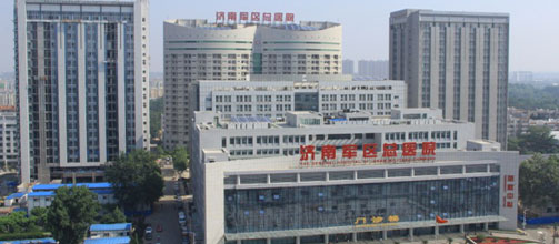 山东济南军区总医院生物医学康复中心宣传片