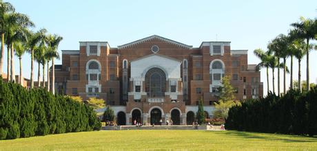 2012年台湾国立中山大学陆生招生宣传片