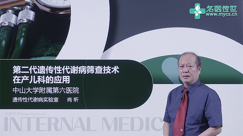肖昕的平台主页