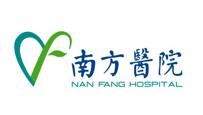 南方医院脊柱骨科